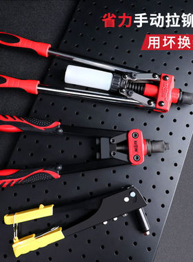 拉铆枪柳钉拉钉铆钉抢铝合金卯钉铆抢拉丁枪钳家用手动工具打钉器