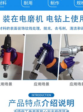 纤维磨头尼龙抛光磨头纤维轮不织布磨头磨具内圆边角修饰打磨抛光