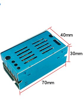 DC-DC降压模块车载电源24V12V转5V5A4USB手机充电行车记录仪充电