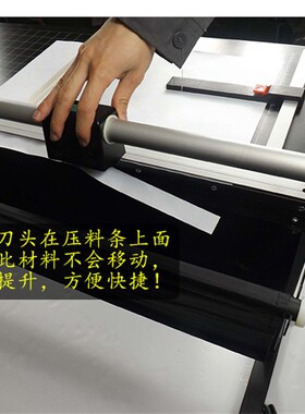 手动滚刀裁纸机画面裁切机背胶材料切纸机A0规格材料切纸机