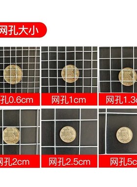 不锈钢网筛网304铁丝网围栏不锈钢丝网片养殖防老鼠网格防鼠家用
