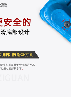 吹塑九脚塑料托盘叉车仓库防潮垫板工业货物地堆地台栈板地垫托板
