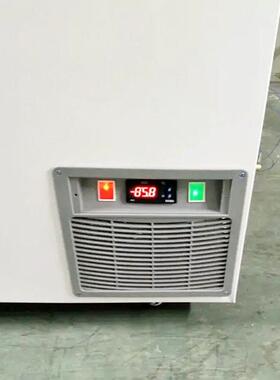 480L超低温冰柜零下45/-60/-80度商用大容量海鲜金枪鱼酒店冰箱