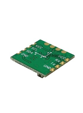 MPU6050模块 加速度电子陀螺仪角度传感器 串口6轴卡尔曼滤波