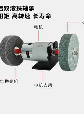 砂轮机电动沙轮磨刀机开刃磨石小型家用775电机打磨机抛光配件diy