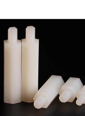 尼龙柱泰展六角隔离单通白色塑胶支撑柱尼龙螺柱M3+6*5-30绝缘柱