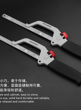 京选锯子迷你钢锯手锯铁锯锯架手动钢管据弓锯条金属切割家用小型