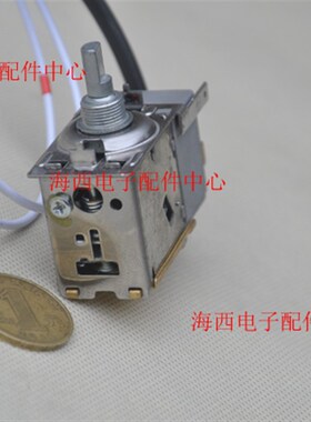 适用海尔冰箱配件防爆温控器WDF33U-922-076RE控温开关0064000752