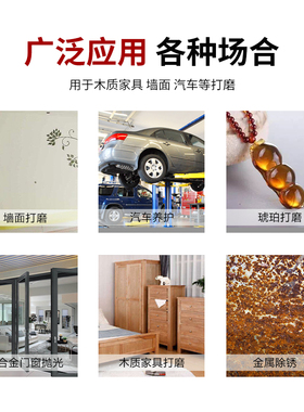 锐利锋5寸干磨砂纸木头墙面腻子抛光打磨神器圆盘绿色薄膜砂纸片