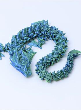 3d打印龙玫瑰龙玩具摆件三d中国龙立体龙造景全身关节可动龙模型