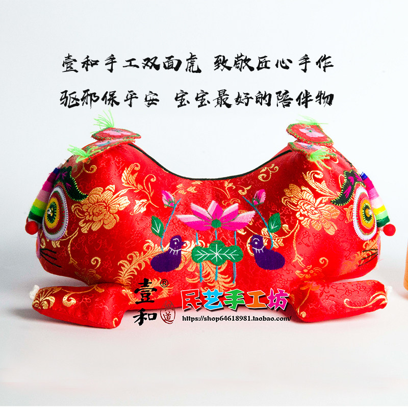 图4