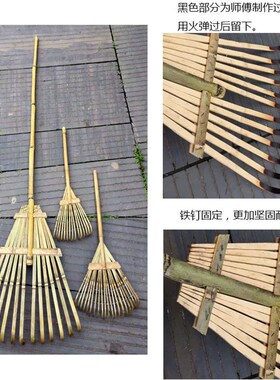 竹耙搂草耙大耙子竹熊手园艺工具道具耙树叶扒竹扒耙子道具农用