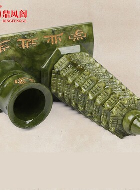 天然南玉石文昌塔摆件九层13层笔筒文昌塔工艺品办公桌客厅装饰