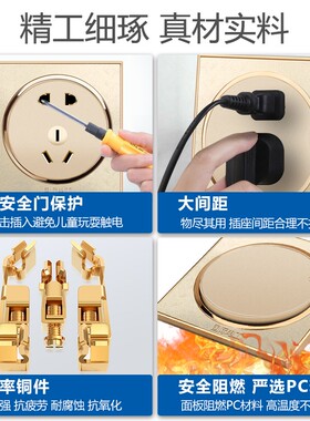 86暗装声光控开关楼道感应led节能灯声光控开关智能暗装二线声控