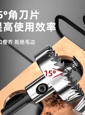 不锈钢开孔器金属钻钢板开口器厚铁板钻合金扩孔打孔钻孔钻头神器