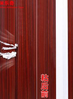 冬天窗户保暖塑料漏风密封条密封胶带防风神器防寒门窗门缝边封条