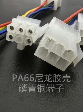 电动车新国标控制器电机转换插头修车宝配线仪公母转换转换插头线