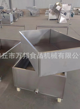 全自动芝麻清洗机五谷杂粮水洗机洗芝麻瓜子豆类等清洗机设备厂家