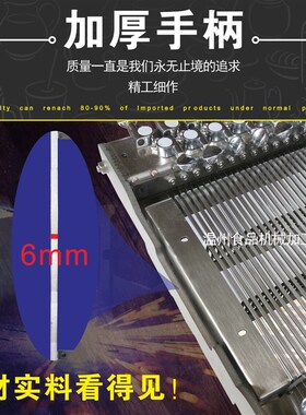 不锈钢手动钢丝切片机 加厚多功能切片切割工具 切豆腐生巧凉粉专