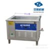 Commercial ultrasonic cleaning machine, small dishwasher, hot pot hotel oil stain cleaning dishwasher merchant