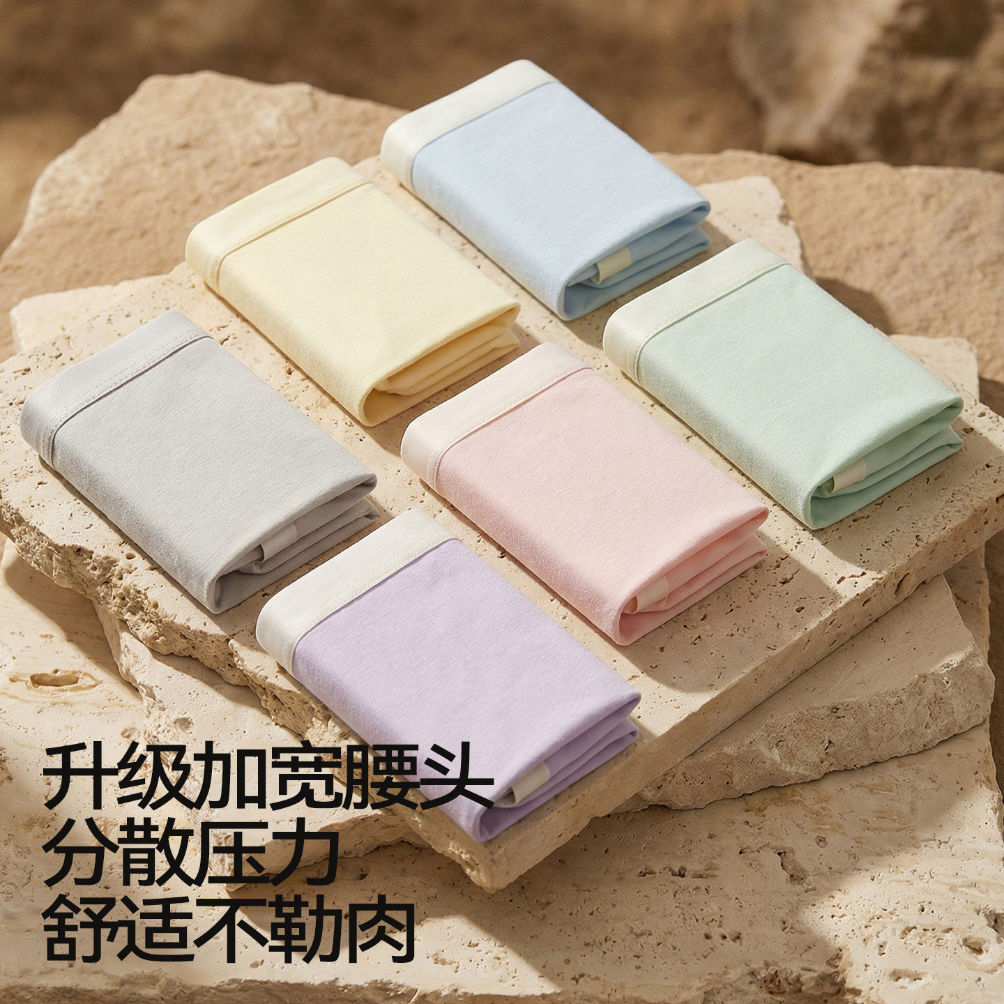 鸭鸭内裤女纯棉全棉7A级抗菌裆2025秋冬新款女士三角短裤头