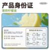 暴肌独角兽夏季水饮组合咖啡柠檬液任选7.9