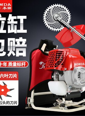 割草机新款四冲程多功能农用除草松土机大功率汽油机锄草开荒神器