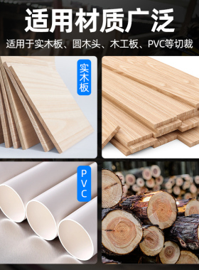 木工锯片4寸角磨机切割片10寸切割机合金圆锯片手提锂电薄锯片