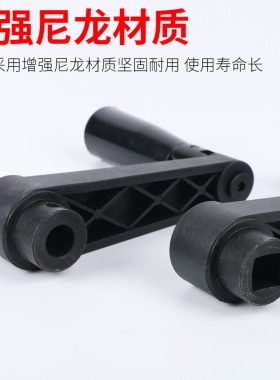 可折摇手柄 机床手摇柄 摇柄 圆孔方孔摇手柄 孔8 10 12 14 16 17