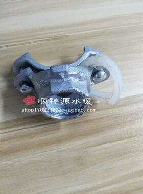 衬塑沟槽管件衬塑机械三通衬塑机三衬塑管件DN100*65给水机械三通