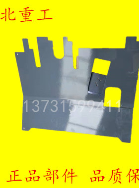 堆高机配件 龙工2-3T驾驶座前後底板总成手排脚踏铁板 红车新款