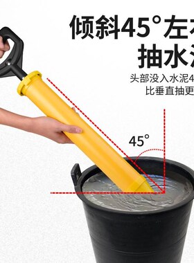 水泥砂浆填缝枪防盗门注浆器吸筒打灌门窗工具手工塞注射灌浆器.