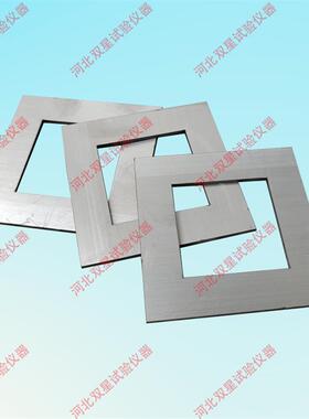 砂浆试块成型框不锈钢拉伸粘结强度成型框涂料硅胶成型框拉伸夹具