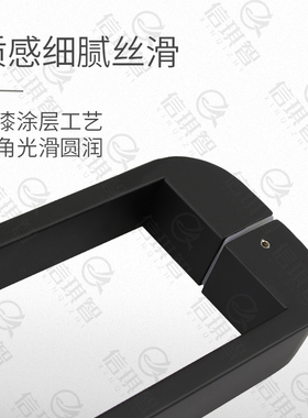 玻璃门拉手不锈钢浴室门玻璃门把手黑色淋浴房拉手推拉门大门把手