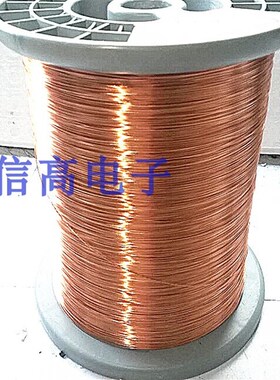 PQ3220电源变压器磁芯卧式骨架 4+4针 小脚距