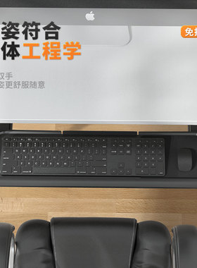 键盘托架免打孔全钢电脑桌办公桌桌下抽屉托盘配件