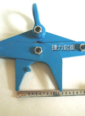 线圈钢板夹子拔线钳拆线神器电机修理工具拆铜夹钳机包邮