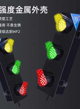 LED电源指示灯滑触线HXC三色灯三相380v220v信号灯起重机行车天车