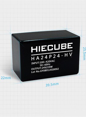 AC-DC开关电源模块380V转24V1A隔离稳压小型三相四线HA24P24-HV