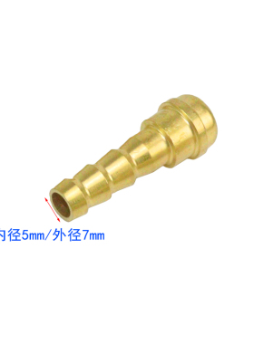 4mm氧气减压器表6mm宝塔接头出气M16*1.5转换头 内径4mm管粗细管