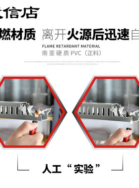 U型开口50*30PVC配线槽明装塑料阻燃绝缘配电柜方形工业网线电线