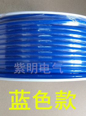 透明气管 黑色气管 红橙色气管 蓝色气管 空压软管4 6 8 10 12mm