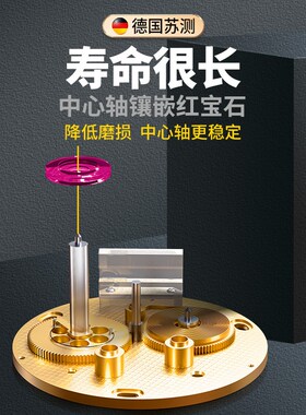 大量程防震高精度百分表0-30千分表表头跳动校表一套测量工具丝表