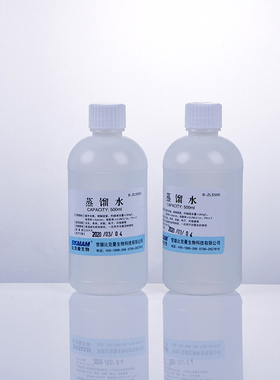 Labshark工业蒸馏水实验室用无菌DEPC水无酶超纯水二级水去离子水