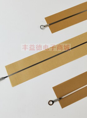 多奇SF-200 SF-300 400mm手压封口机发热芯加热片发热丝 发热条