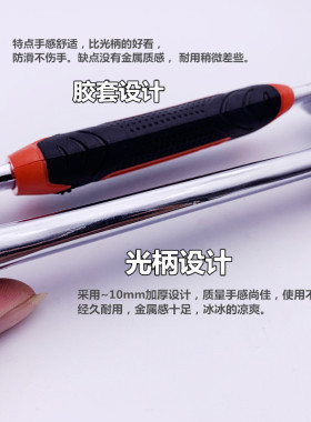 8合一组合套筒扳手套装万能扳手多功能外六角扳手快速扳手套管套