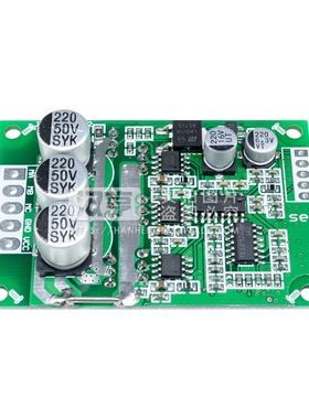 JY01电子DC无刷无/有霍尔电机驱动器控制板12V36v500W电机驱动24V