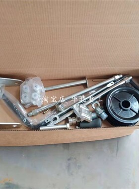 合力叉车门架附加油路配件  叉车侧移器附件 改装属具油路多路阀