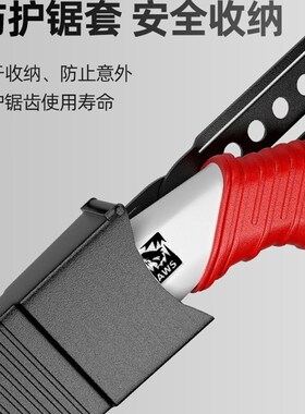 日本锯树神器木工专用手工锯子家用小型手持伐木锯木板园林手工锯