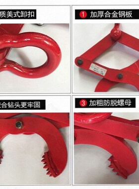钻板夹钳货柜夹钳木托盘夹子集装箱卸货牵引器木材夹吊具水泥袋夹